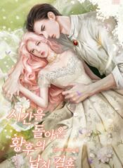 The-Empress-Who-Returned-in-Time-Kidnapping-and-Marriage